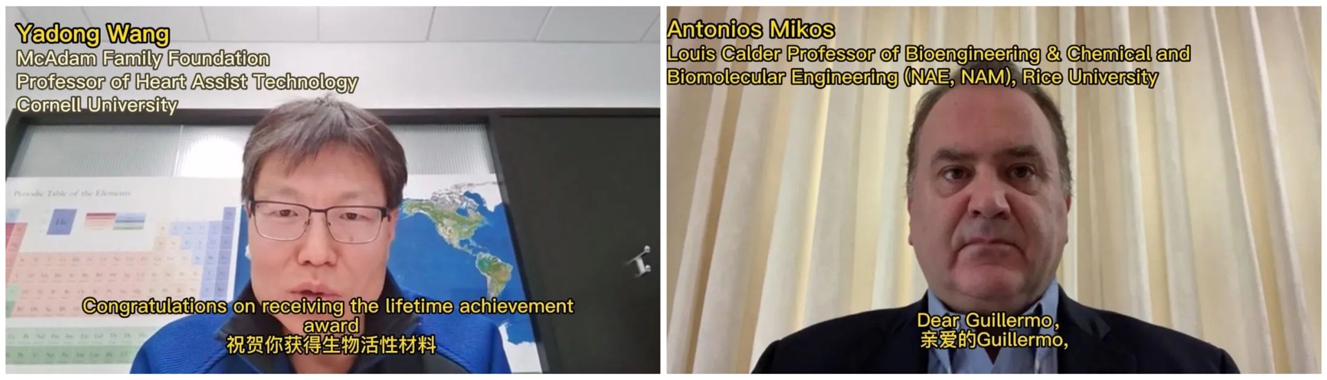 Prof. Guillermo A. Ameer: 2022 Bioactive Materials Lifetime Achievement ...